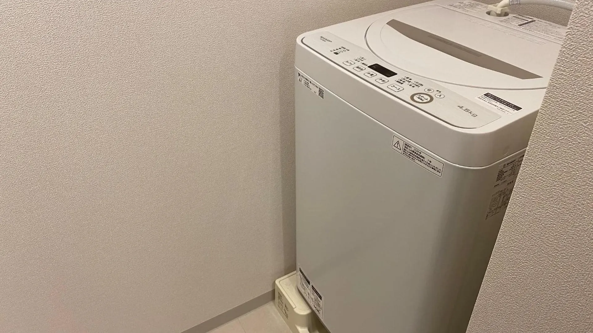 Apartament @Rlis_House大阪ドームシティ 0*, Osaka Japonia